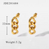 18K Gold Plated Curb Cuban Link Chain Drop Earrings – Thick Stainless Steel Statement Studs for Bold Street Style